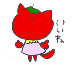 Ayako's Tomato Cat sticker #15777555