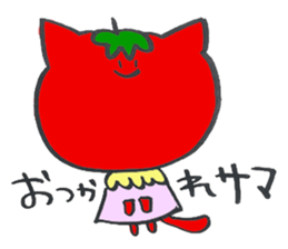 Ayako's Tomato Cat sticker #15777559