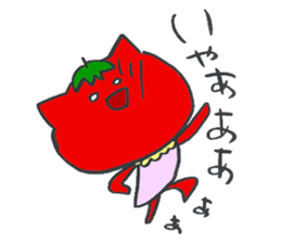 Ayako's Tomato Cat sticker #15777561