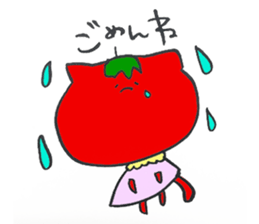 Ayako's Tomato Cat sticker #15777563