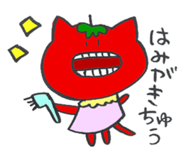 Ayako's Tomato Cat sticker #15777567