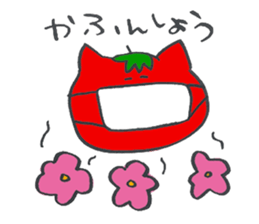 Ayako's Tomato Cat sticker #15777569
