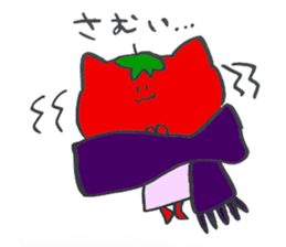 Ayako's Tomato Cat sticker #15777570