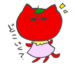 Ayako's Tomato Cat sticker #15777572