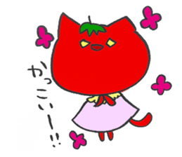 Ayako's Tomato Cat sticker #15777573