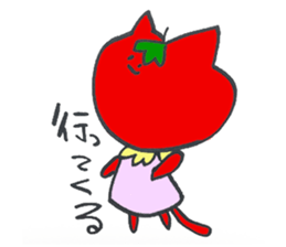 Ayako's Tomato Cat sticker #15777575