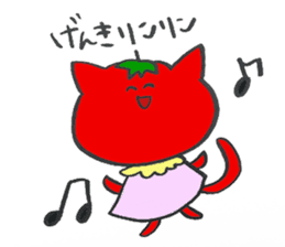 Ayako's Tomato Cat sticker #15777581