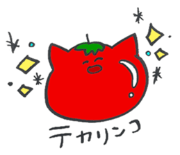 Ayako's Tomato Cat sticker #15777583
