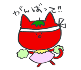 Ayako's Tomato Cat sticker #15777589