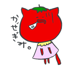 Ayako's Tomato Cat sticker #15777590