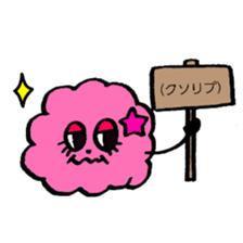 You can use it everyday! Mokumoku sticker #15777602