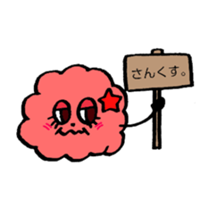 You can use it everyday! Mokumoku sticker #15777610