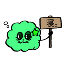 You can use it everyday! Mokumoku sticker #15777614