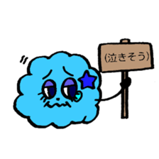 You can use it everyday! Mokumoku sticker #15777629