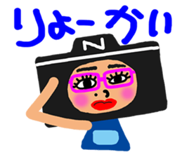 Camera Doll USSY sticker #15777670