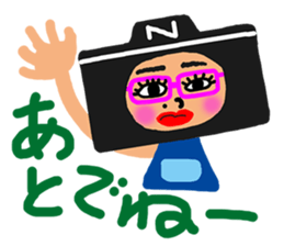 Camera Doll USSY sticker #15777671