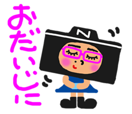 Camera Doll USSY sticker #15777672