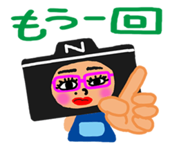 Camera Doll USSY sticker #15777676