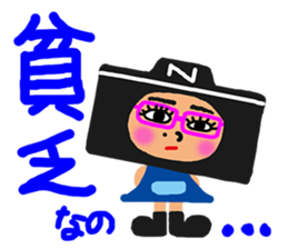 Camera Doll USSY sticker #15777678