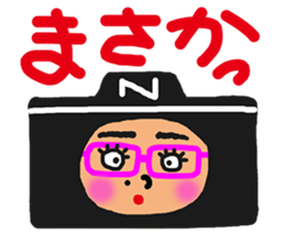 Camera Doll USSY sticker #15777679