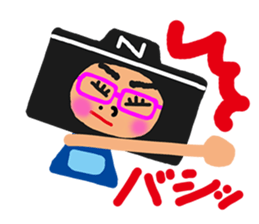 Camera Doll USSY sticker #15777682