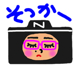 Camera Doll USSY sticker #15777684