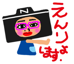 Camera Doll USSY sticker #15777686