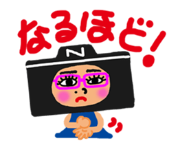 Camera Doll USSY sticker #15777690