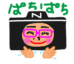 Camera Doll USSY sticker #15777691