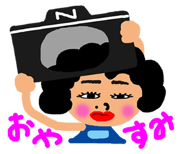 Camera Doll USSY sticker #15777694