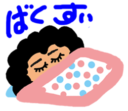 Camera Doll USSY sticker #15777696