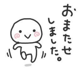 simple! Easy to use and see! Second ver. sticker #15777744