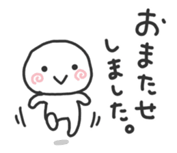 simple! Easy to use and see! Second ver. sticker #15777744