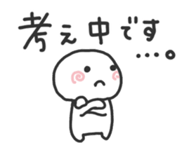 simple! Easy to use and see! Second ver. sticker #15777746