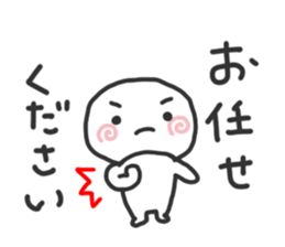 simple! Easy to use and see! Second ver. sticker #15777751