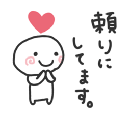 simple! Easy to use and see! Second ver. sticker #15777752