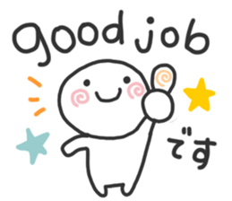 simple! Easy to use and see! Second ver. sticker #15777753