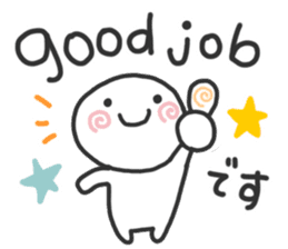 simple! Easy to use and see! Second ver. sticker #15777753