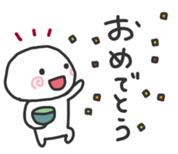 simple! Easy to use and see! Second ver. sticker #15777754