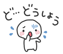 simple! Easy to use and see! Second ver. sticker #15777758