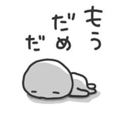 simple! Easy to use and see! Second ver. sticker #15777759