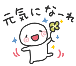 simple! Easy to use and see! Second ver. sticker #15777764