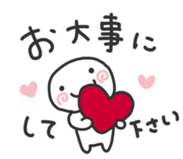 simple! Easy to use and see! Second ver. sticker #15777765