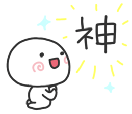 simple! Easy to use and see! Second ver. sticker #15777770