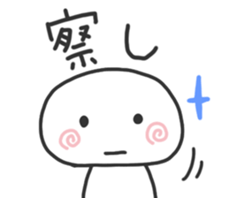 simple! Easy to use and see! Second ver. sticker #15777772