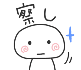 simple! Easy to use and see! Second ver. sticker #15777772