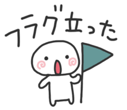 simple! Easy to use and see! Second ver. sticker #15777773