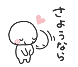 simple! Easy to use and see! Second ver. sticker #15777776