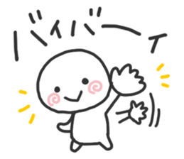 simple! Easy to use and see! Second ver. sticker #15777777