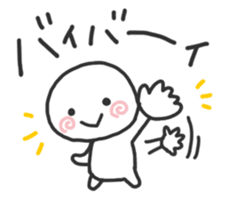 simple! Easy to use and see! Second ver. sticker #15777777